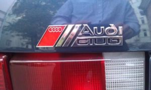 Крупным планом