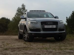 Q7