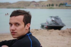 Алматы
