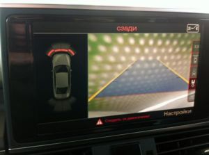 Камера переднего и заднего вида A6 C7