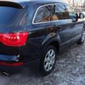 DSC00470 сжатый
