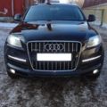 DSC00457 сжатый
