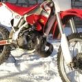 Honda cr 250 r