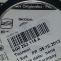 прокладка приёмной трубы - 6Q0253115A