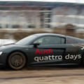 74151
