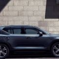 New Volvo XC40 - exterior
