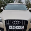 Q7