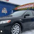 Camry 2009 2.4 at