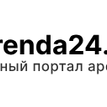 Аренда24: строительная техника, оборудование, недвижимость