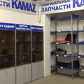 Запасные части КамАЗ