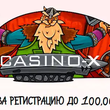 354543534354354354