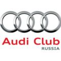 audi club logo 1