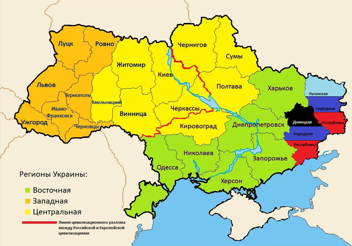 Сумы рф. Территория Западной Украины до 1939. Территории присоединенные к Украине в 1939. Границы Украины до 1939 года карта. Граница Западной Украины до 1939 года.