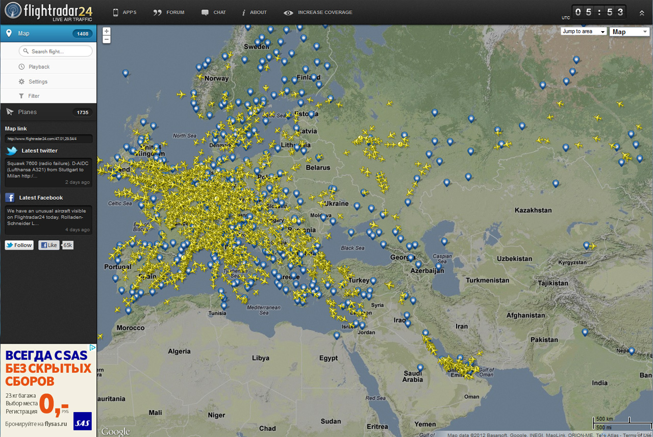 Сайт полетов самолетов. Карта перелетов самолетов. Карта самолетов в реальном времени. Карта полётов самолётов. Карта полёта самолётов в реальном времени.
